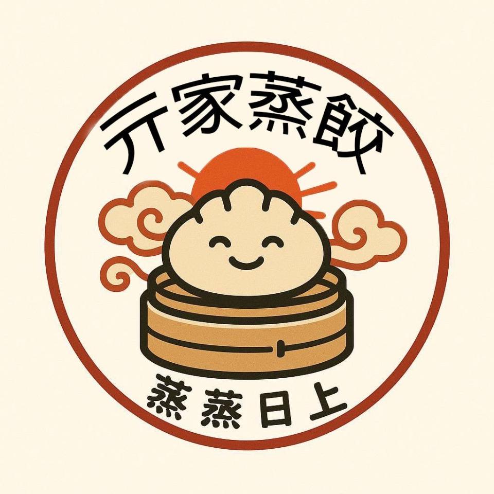 招牌製作案件圖片 招牌製作案件圖片