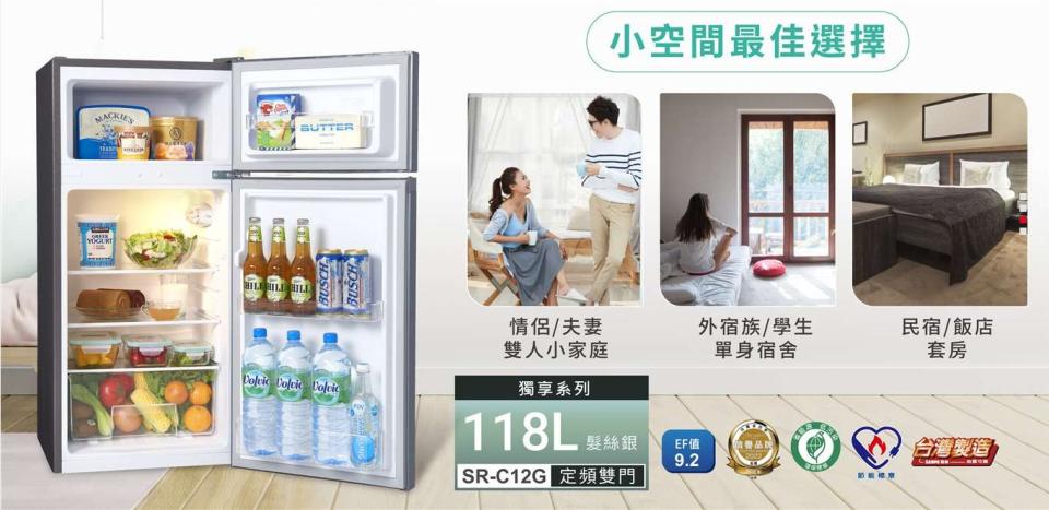 冰箱搬運案件圖片