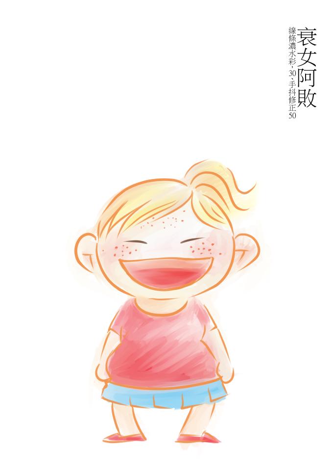 英文翻譯案件圖片