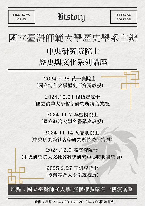 海報設計案件圖片