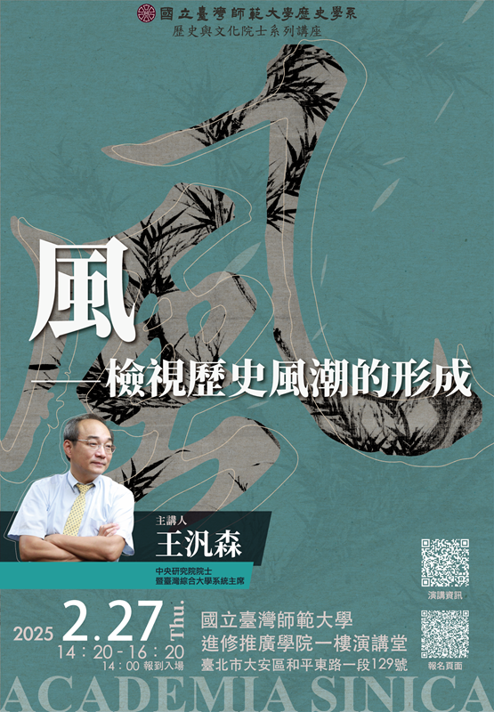 海報設計案件圖片