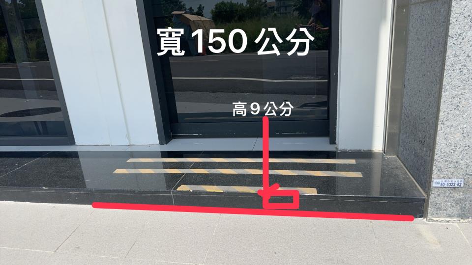泥作/水泥施工案件圖片 泥作/水泥施工案件圖片
