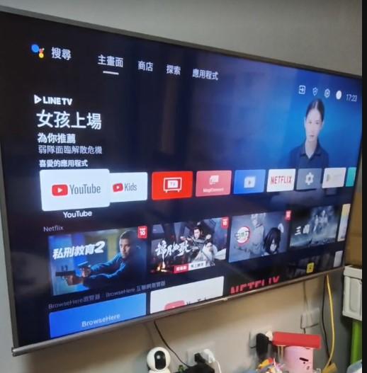 大型垃圾回收案件圖片