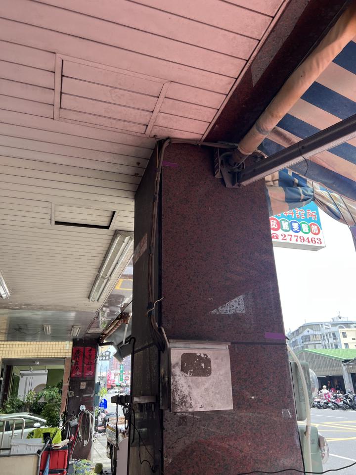 電動車充電樁安裝案件圖片