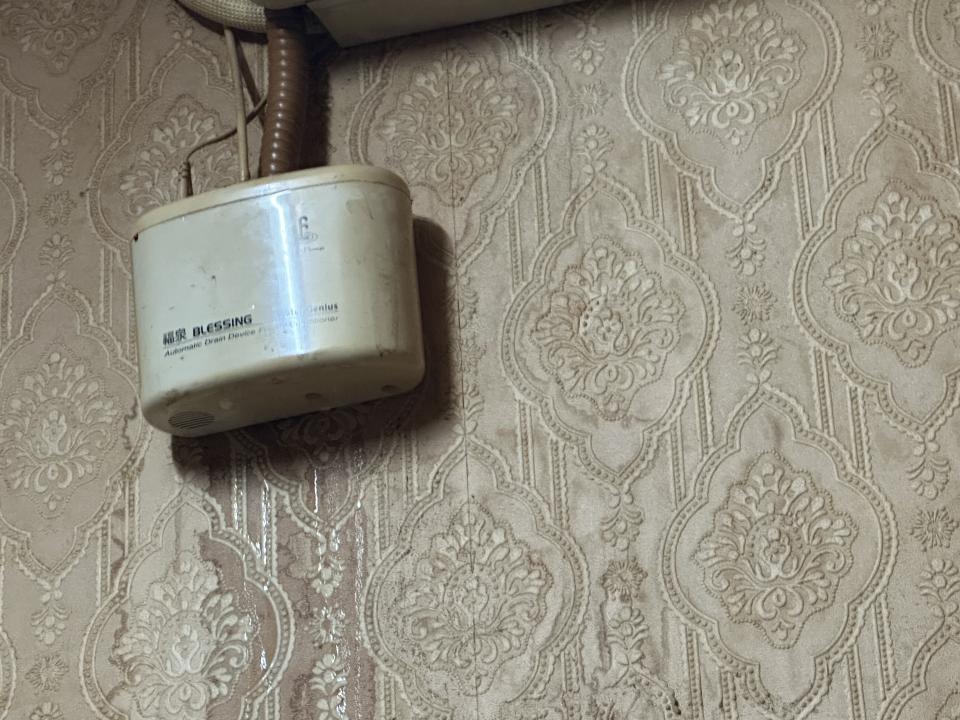 冷氣排水器安裝案件圖片