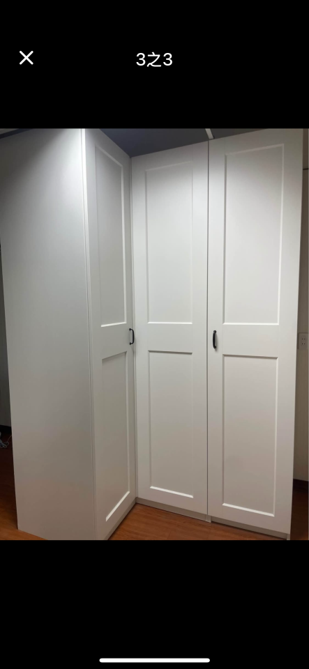 家具組裝案件圖片