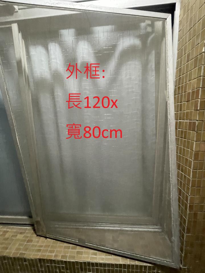 紗窗裝修案件圖片
