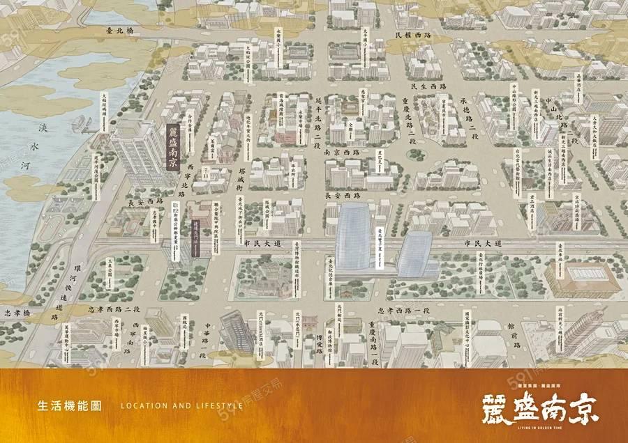 插畫案件圖片