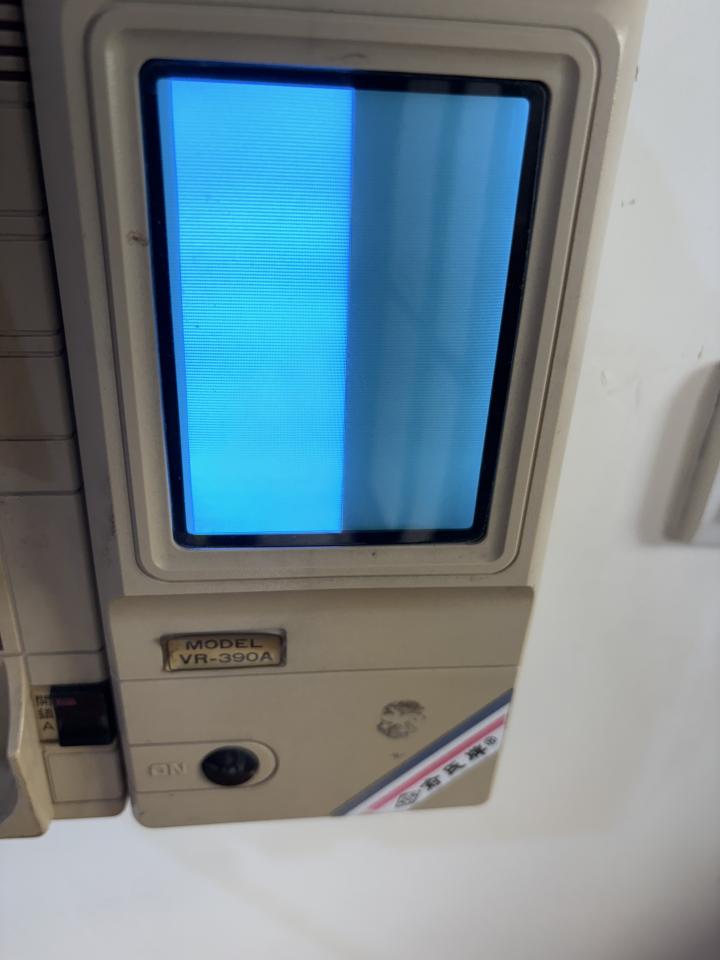 對講機安裝維修案件圖片