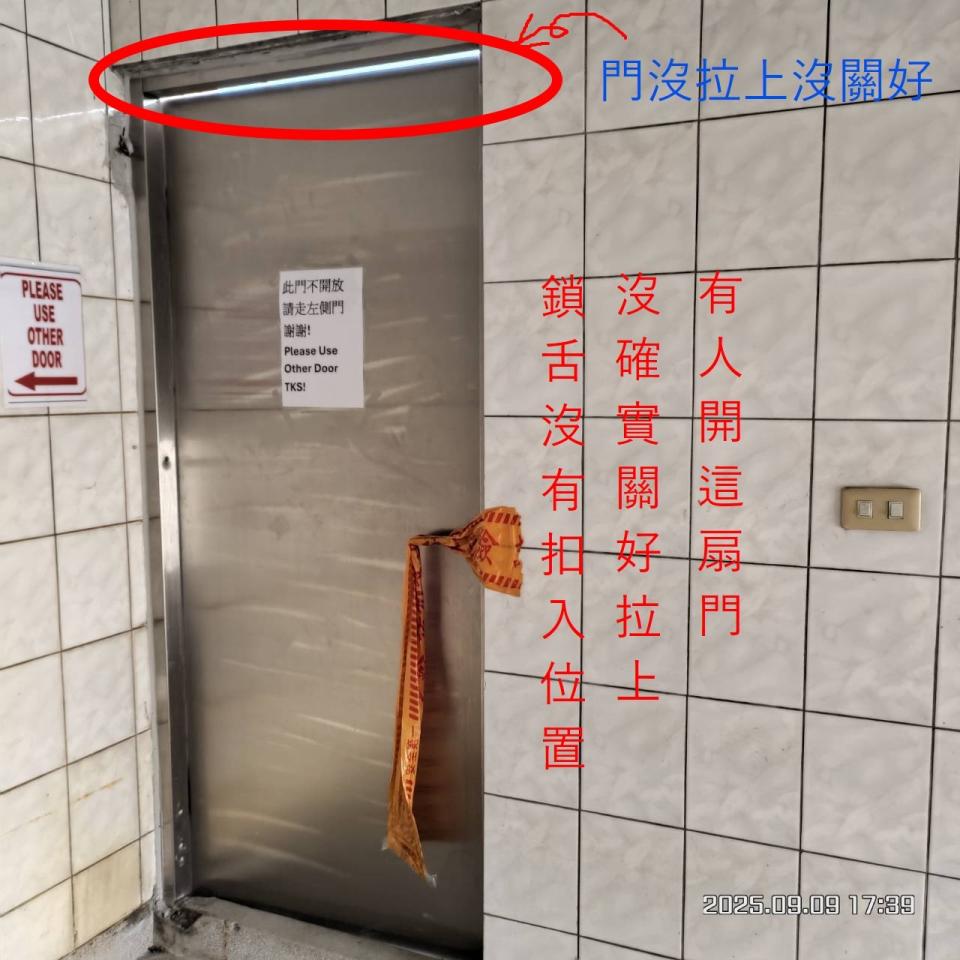 鐵工案件圖片