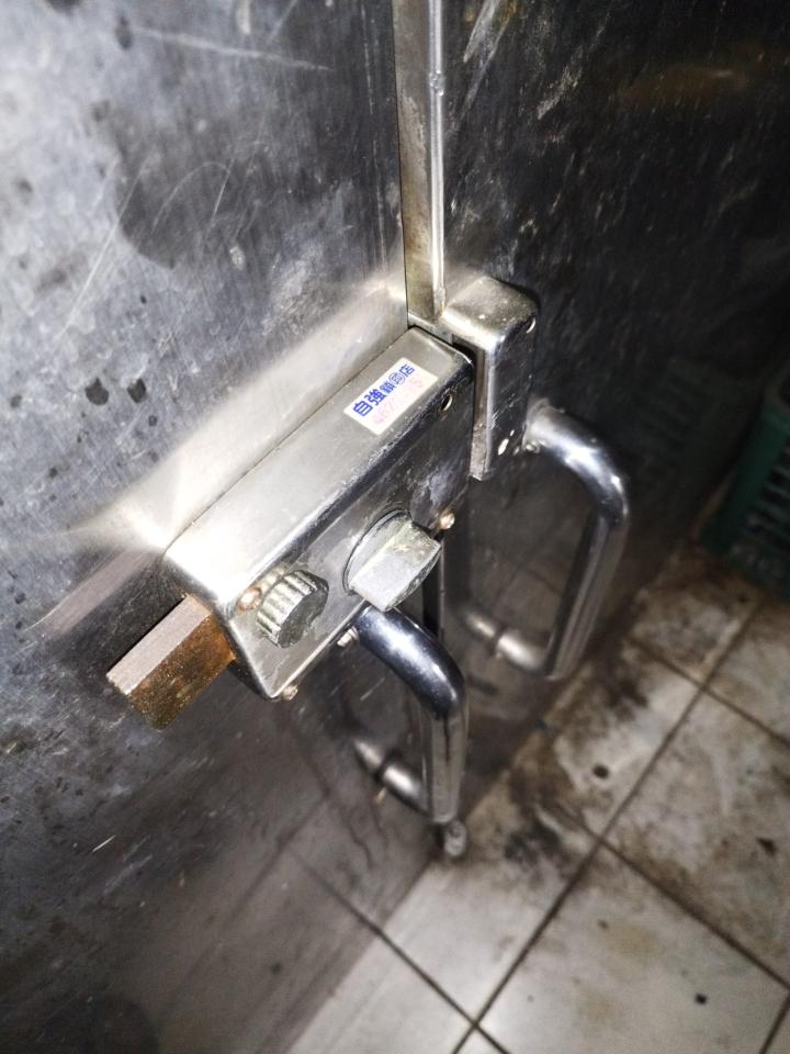 鎖匠案件圖片