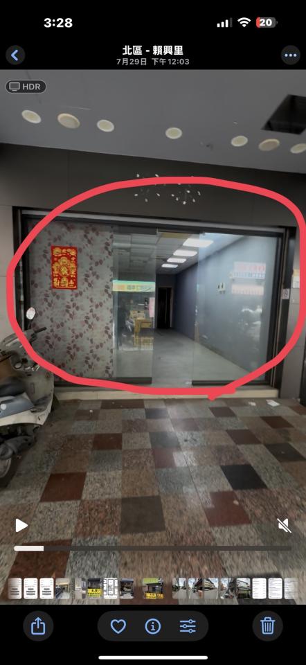 拆除工程案件圖片