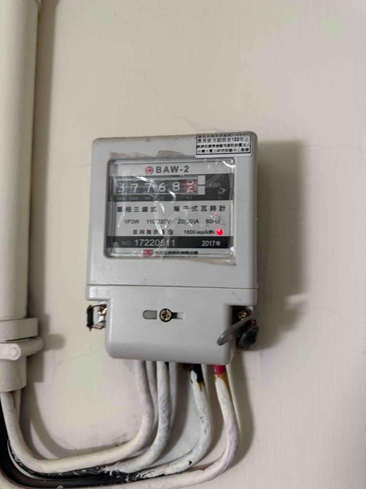 電線裝修案件圖片