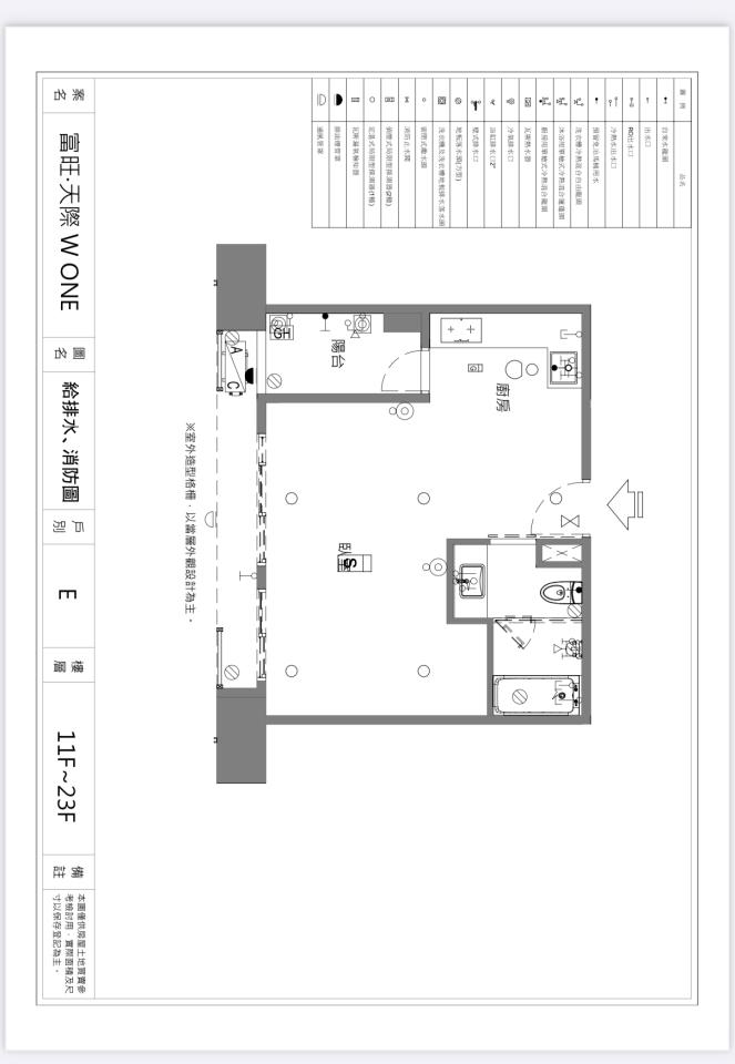 室內設計案件圖片