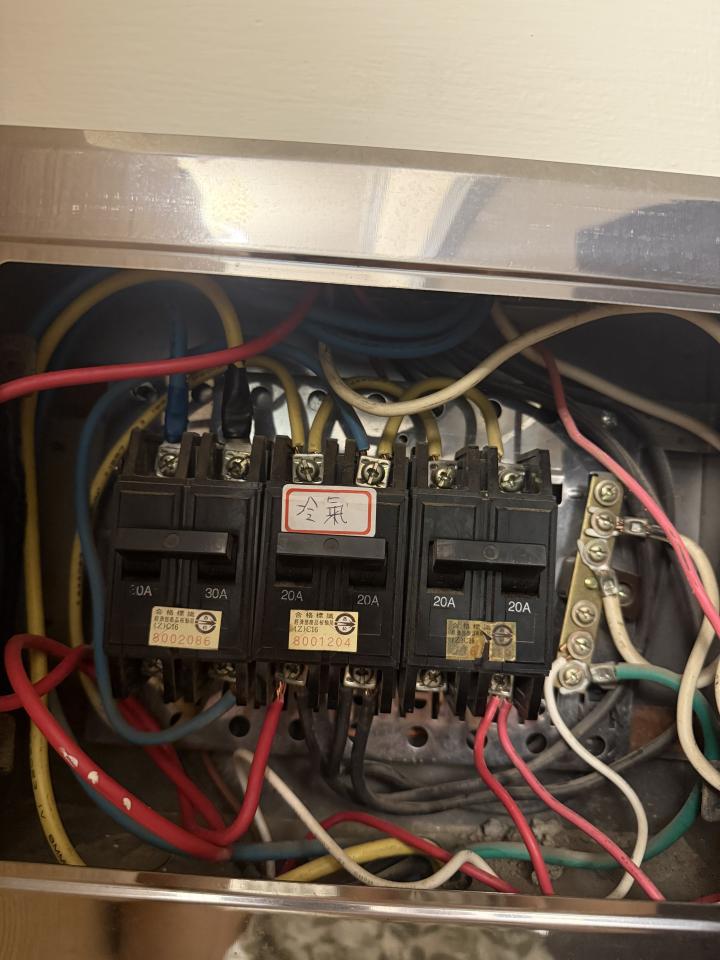 電動車充電樁安裝案件圖片