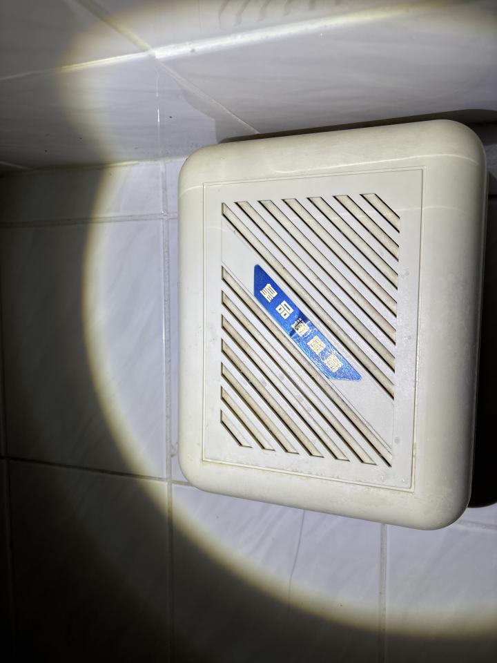 水電行案件圖片