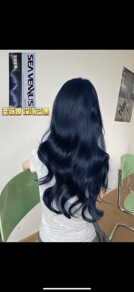 美髮服務案件圖片 美髮服務案件圖片