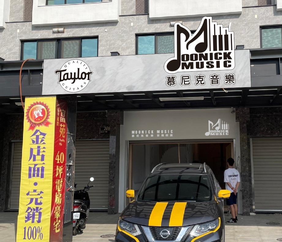 招牌製作案件圖片