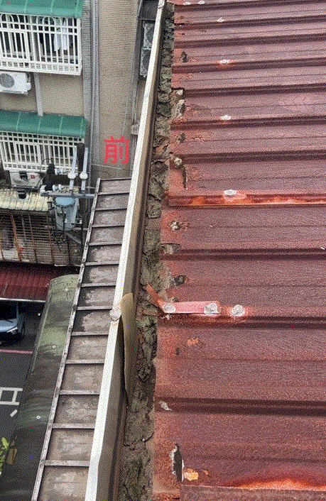 屋頂排水案件圖片