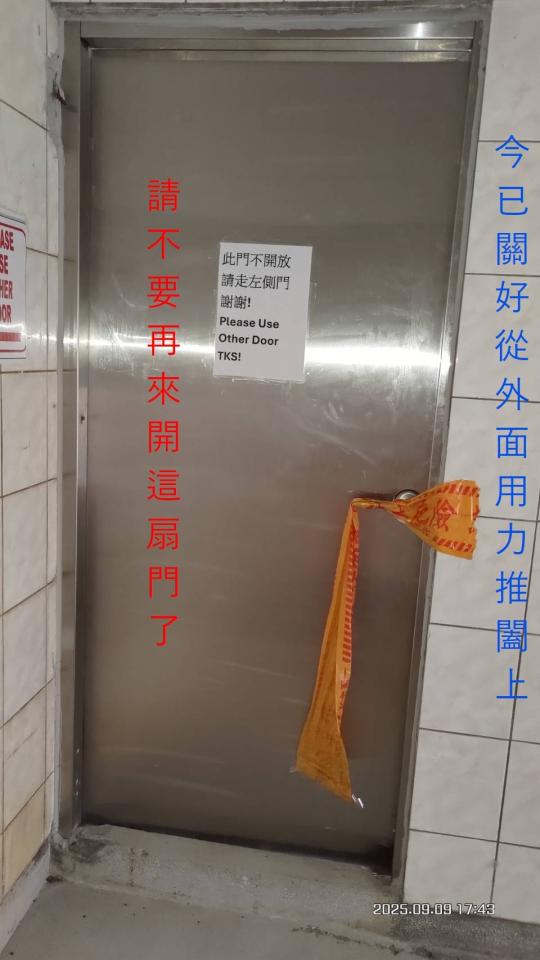 鐵工案件圖片