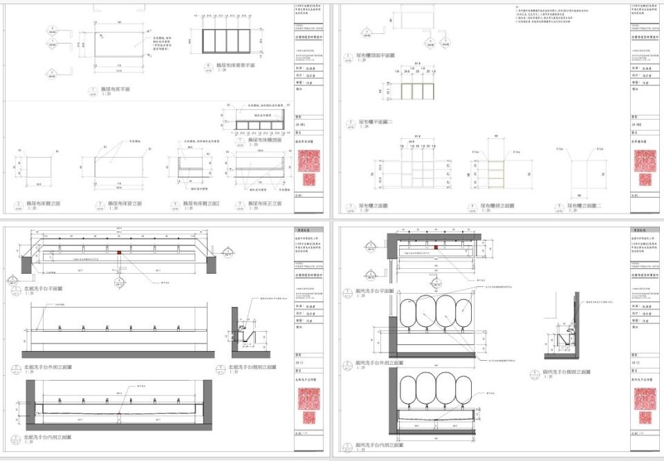 系統櫃訂製案件圖片 系統櫃訂製案件圖片