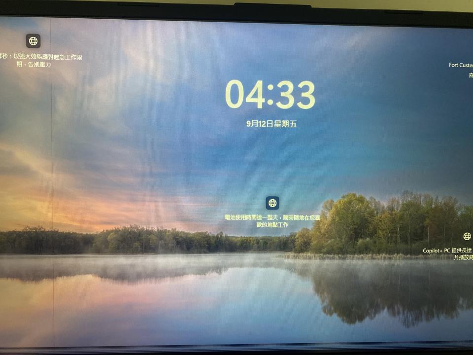 電腦維修案件圖片