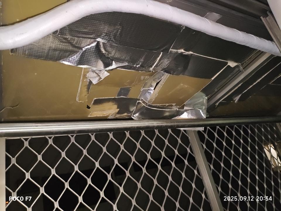 採光罩案件圖片