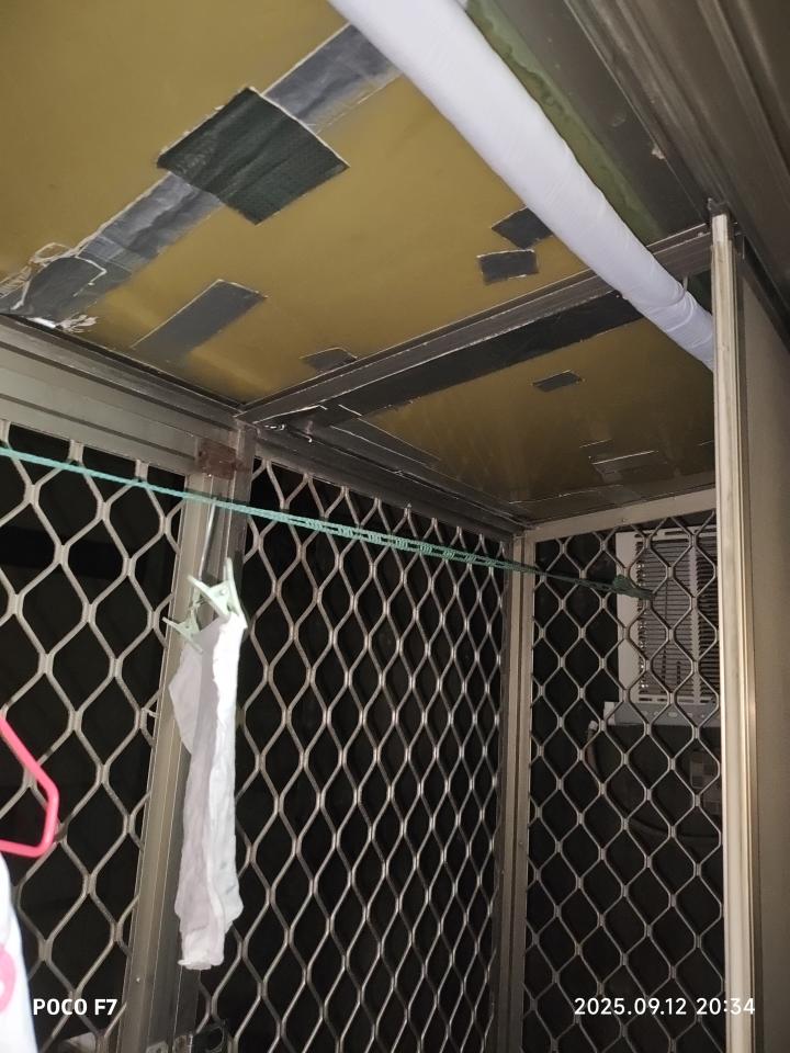 採光罩案件圖片