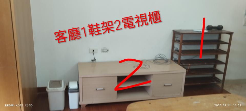 搬家案件圖片