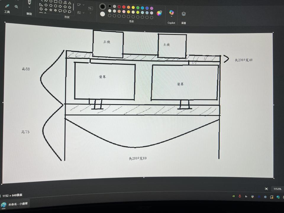 訂製家具案件圖片
