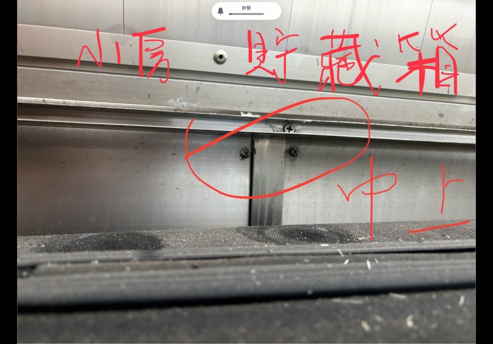 鐵工案件圖片 鐵工案件圖片