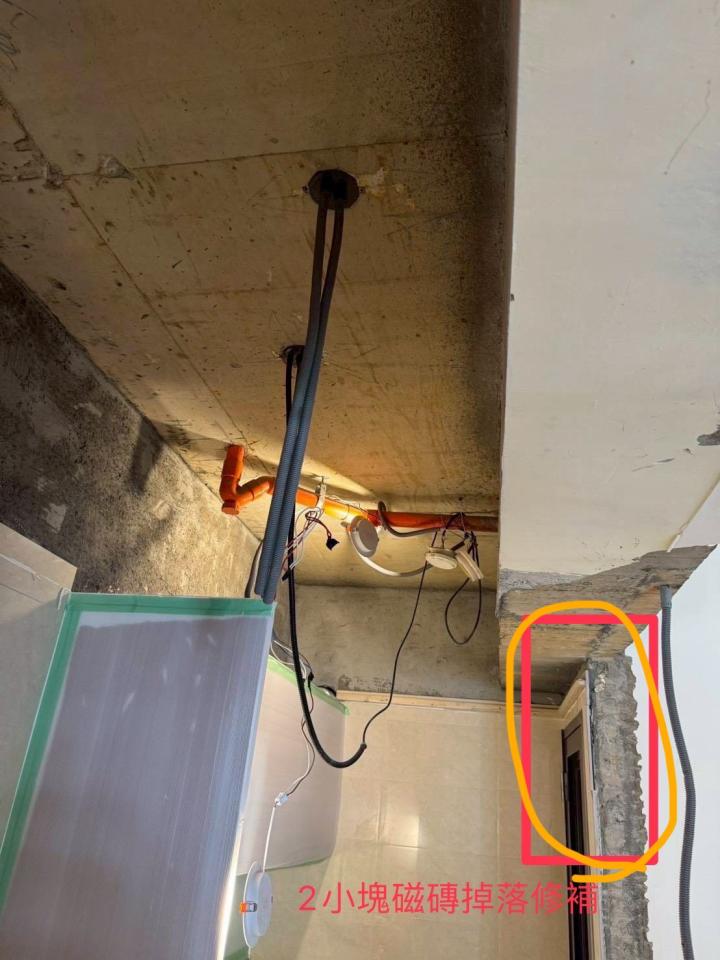 泥作/水泥施工案件圖片