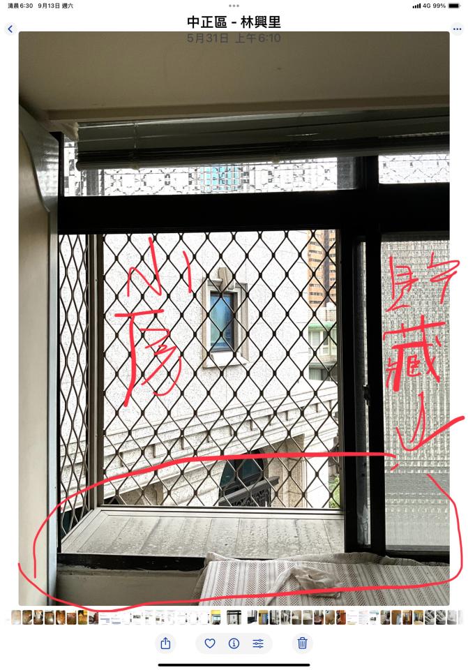 鐵工案件圖片 鐵工案件圖片