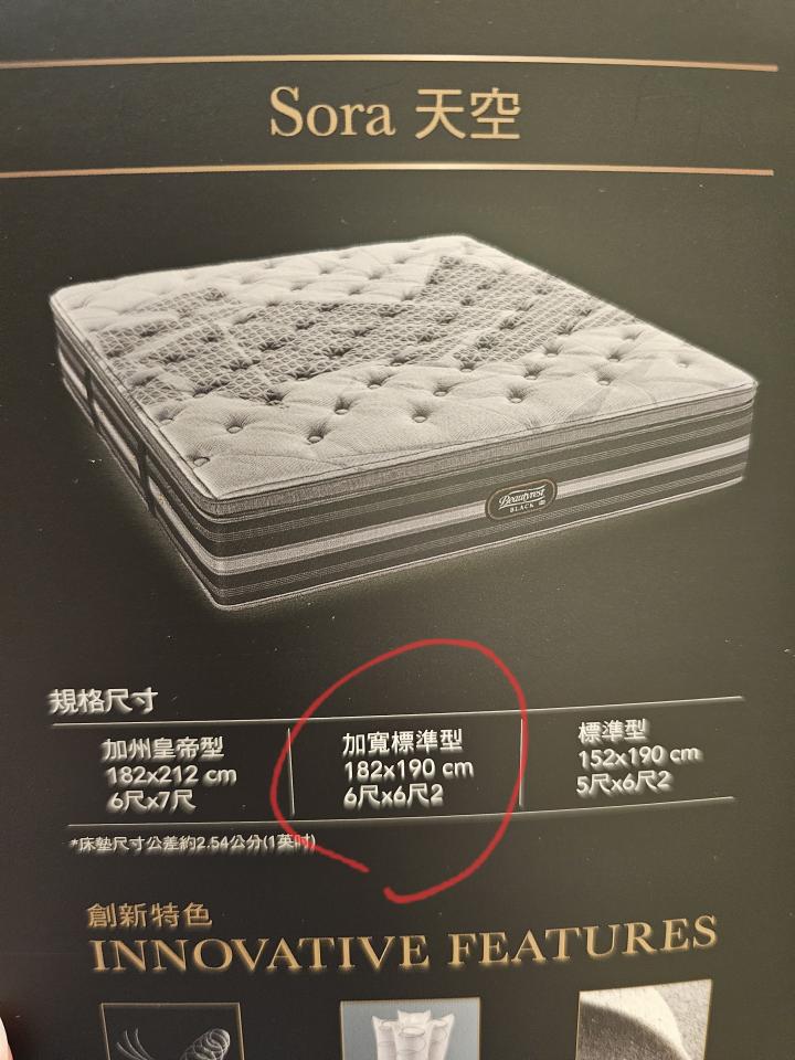 吊車公司案件圖片