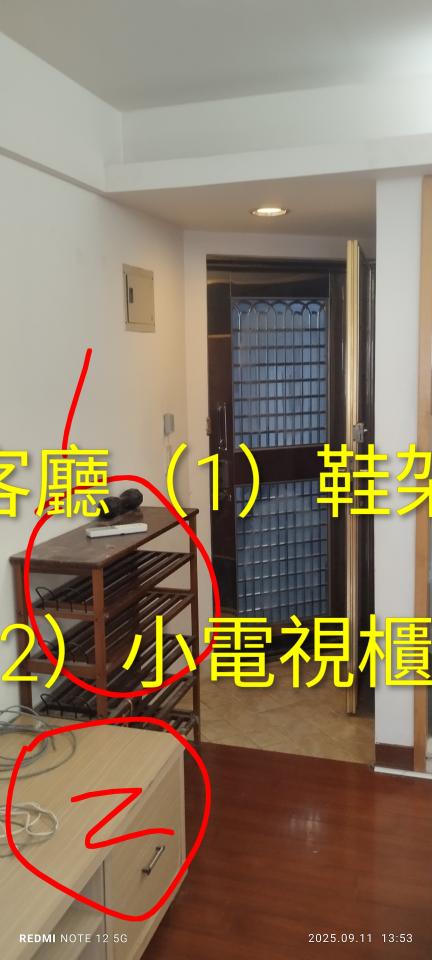 搬家案件圖片