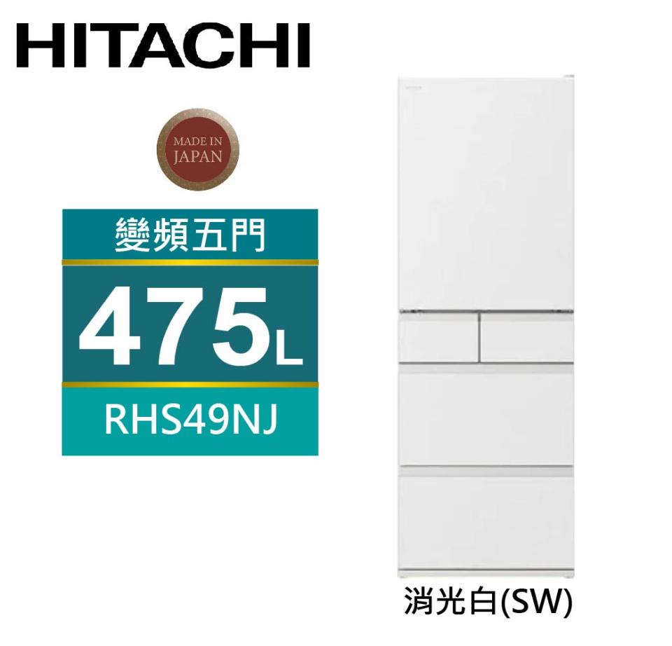冰箱搬運案件圖片 冰箱搬運案件圖片