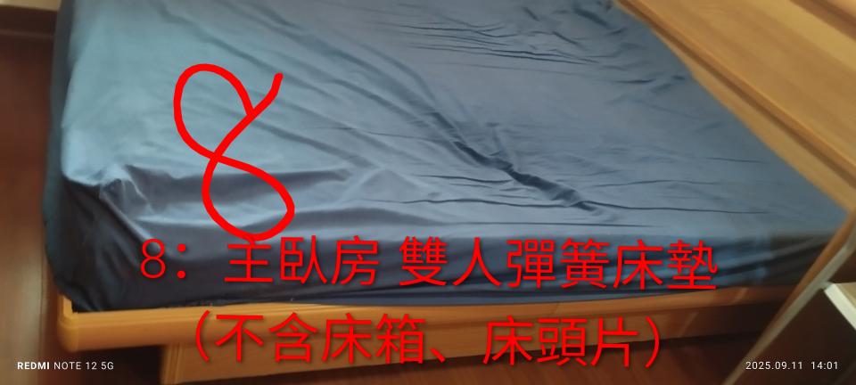 搬家案件圖片