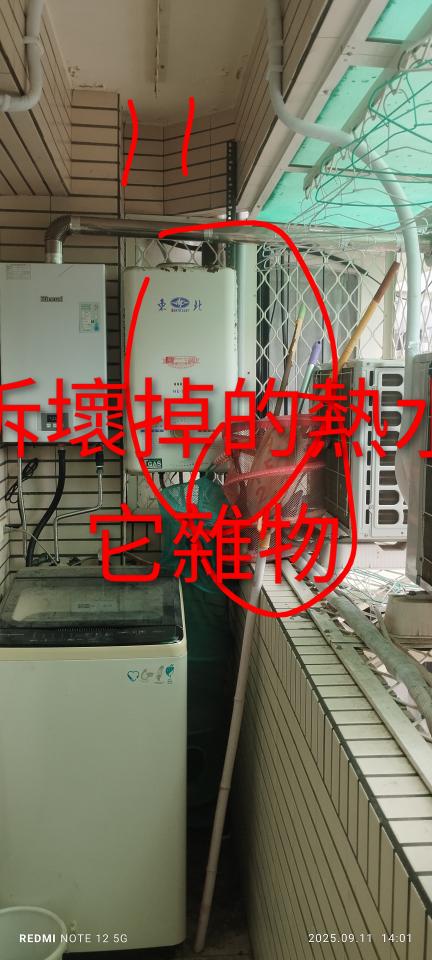搬家案件圖片