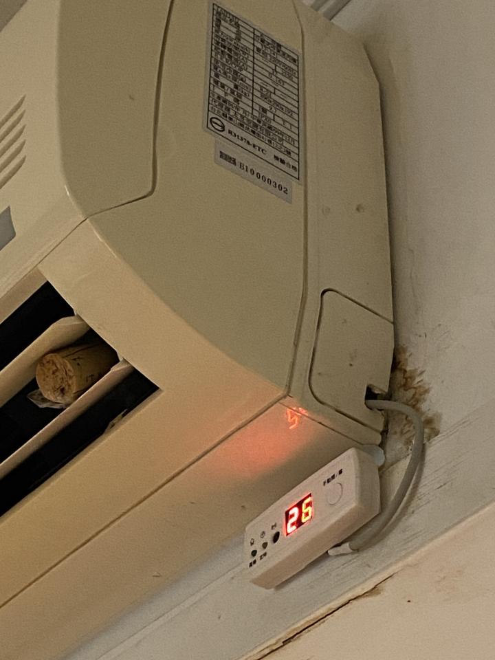 冷氣維修保養案件圖片