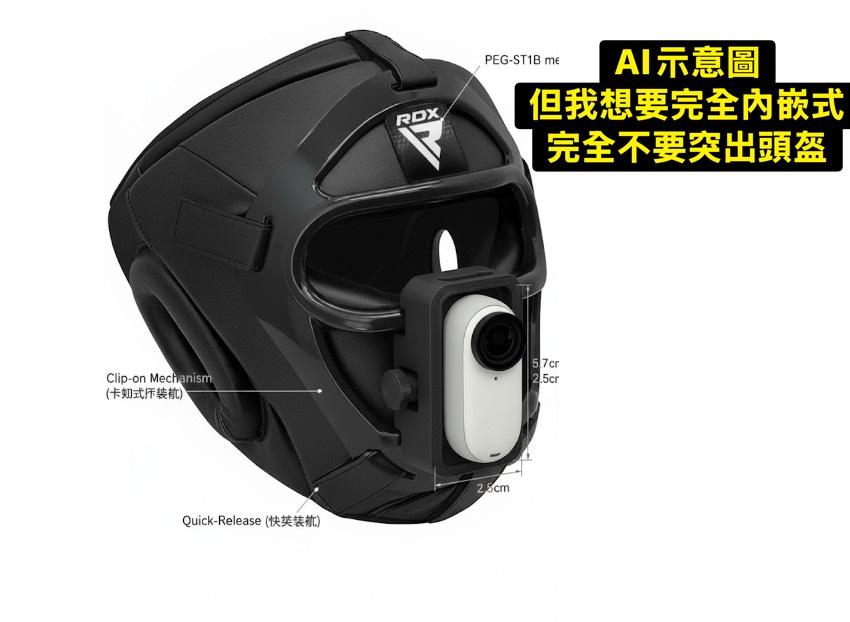 3D列印案件圖片