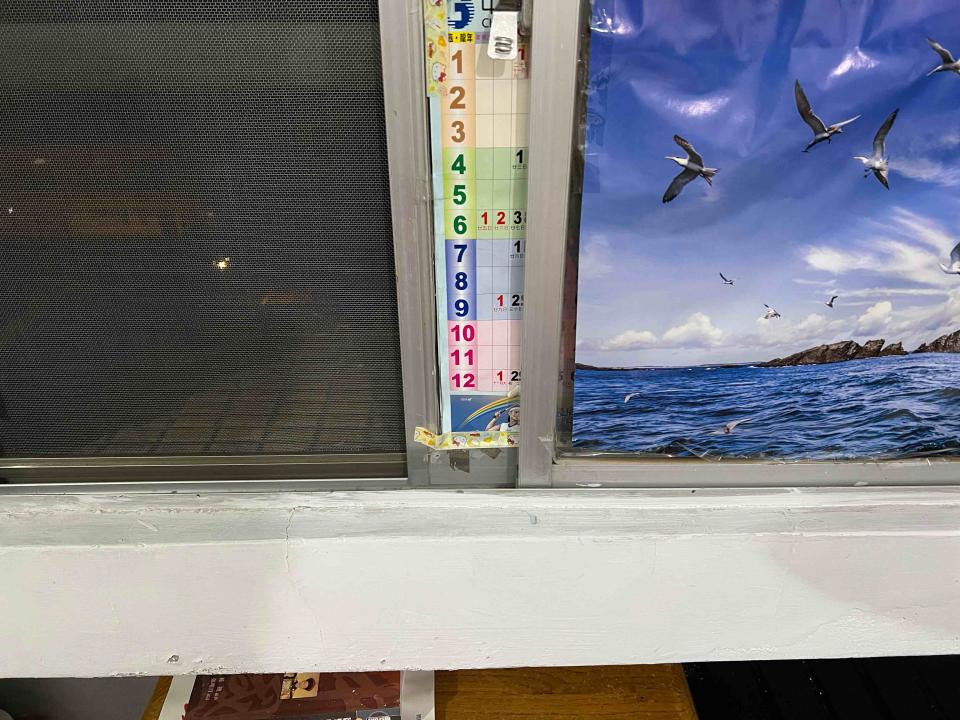 泥作/水泥施工案件圖片