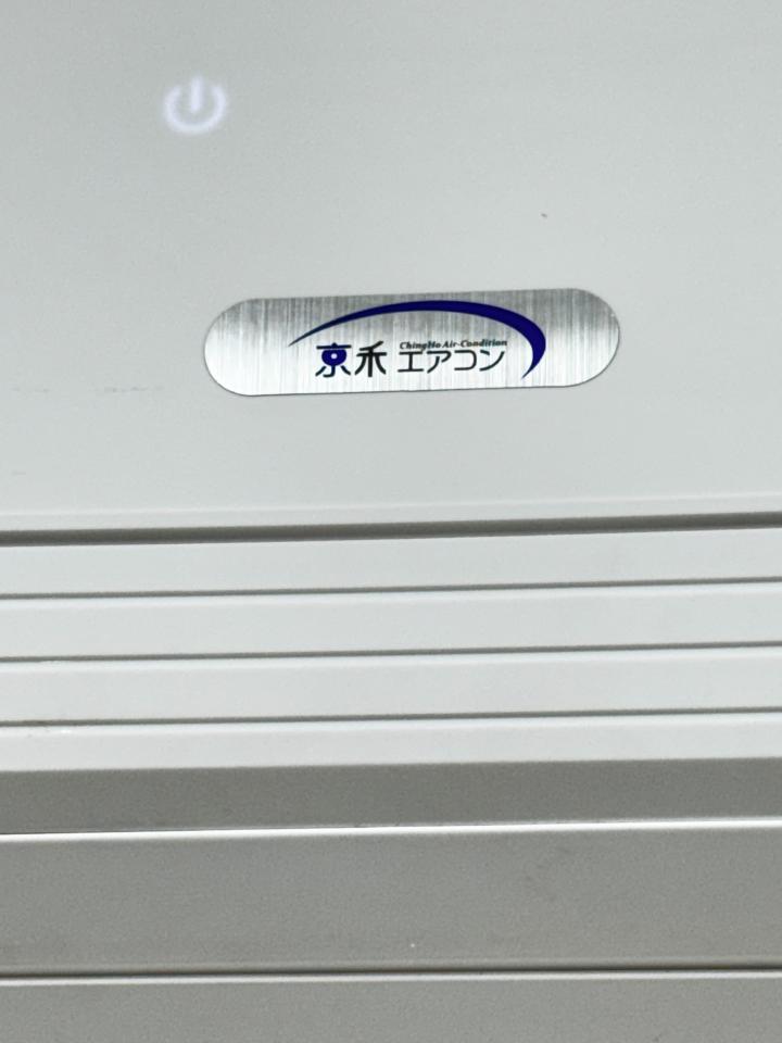 冷氣維修保養案件圖片