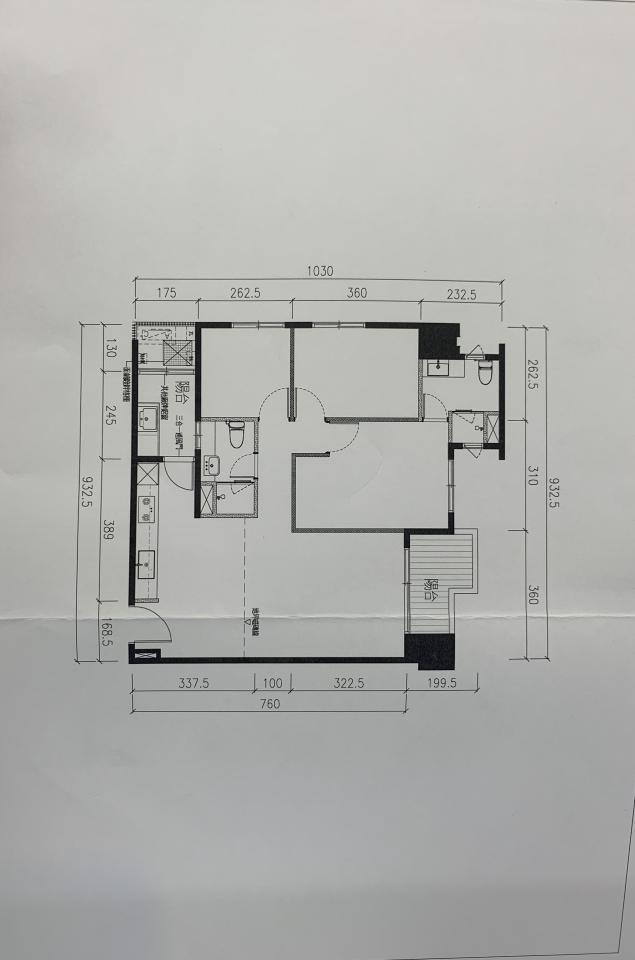 木工施工案件圖片 木工施工案件圖片