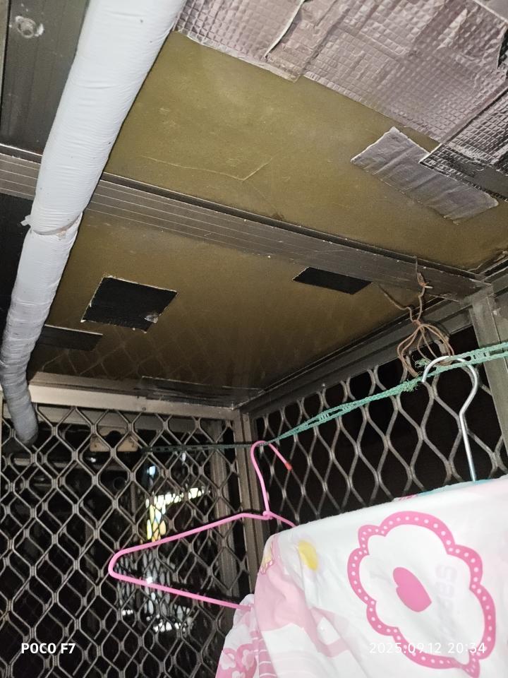 採光罩案件圖片