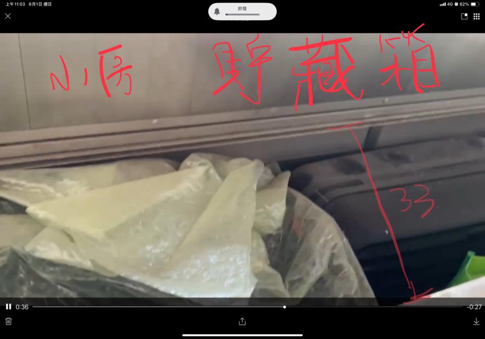 鐵工案件圖片 鐵工案件圖片