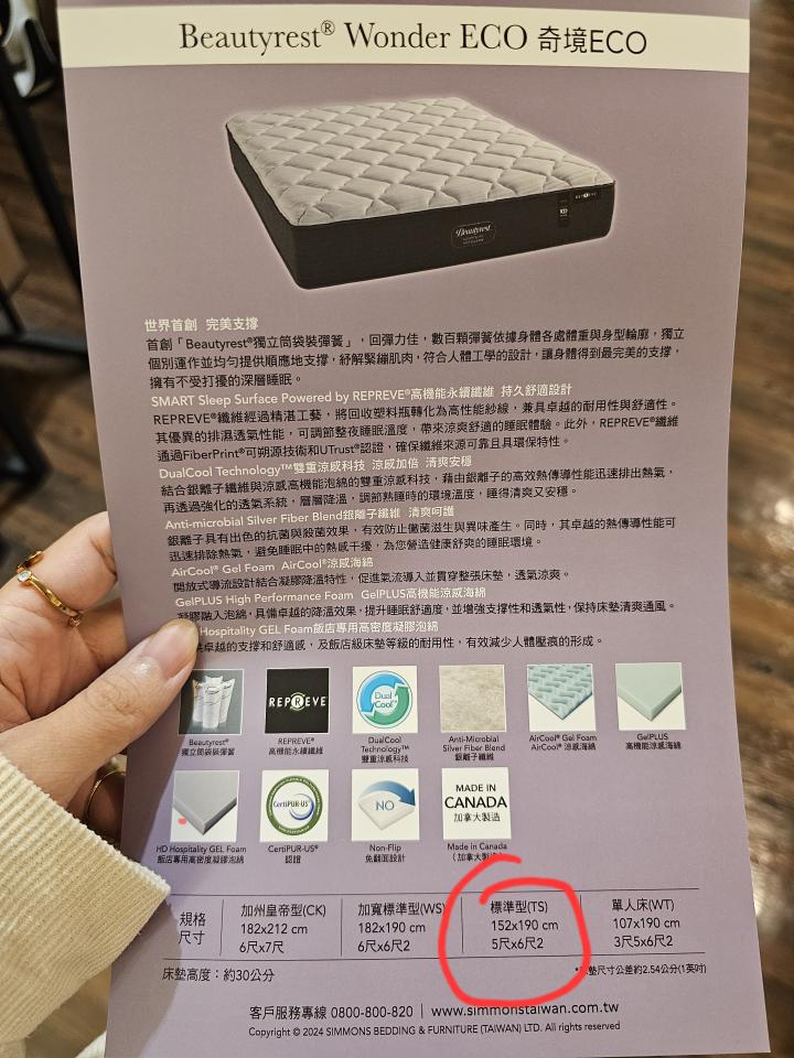 吊車公司案件圖片