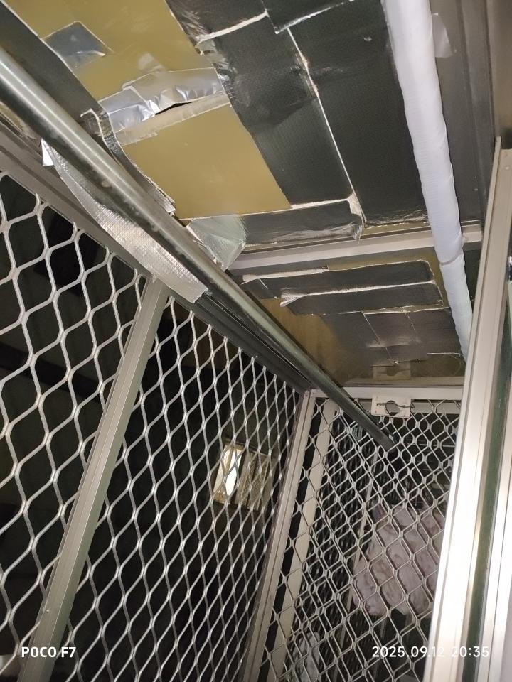 採光罩案件圖片