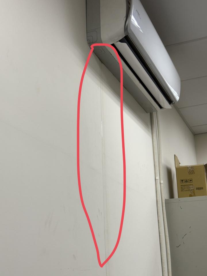 冷氣維修保養案件圖片