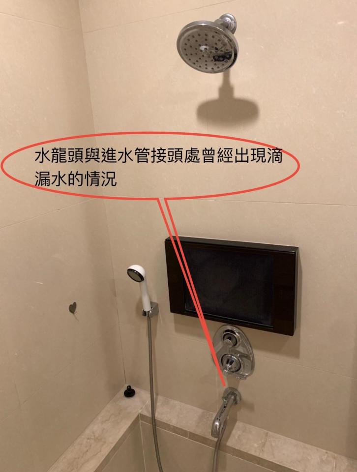 水管維修案件圖片