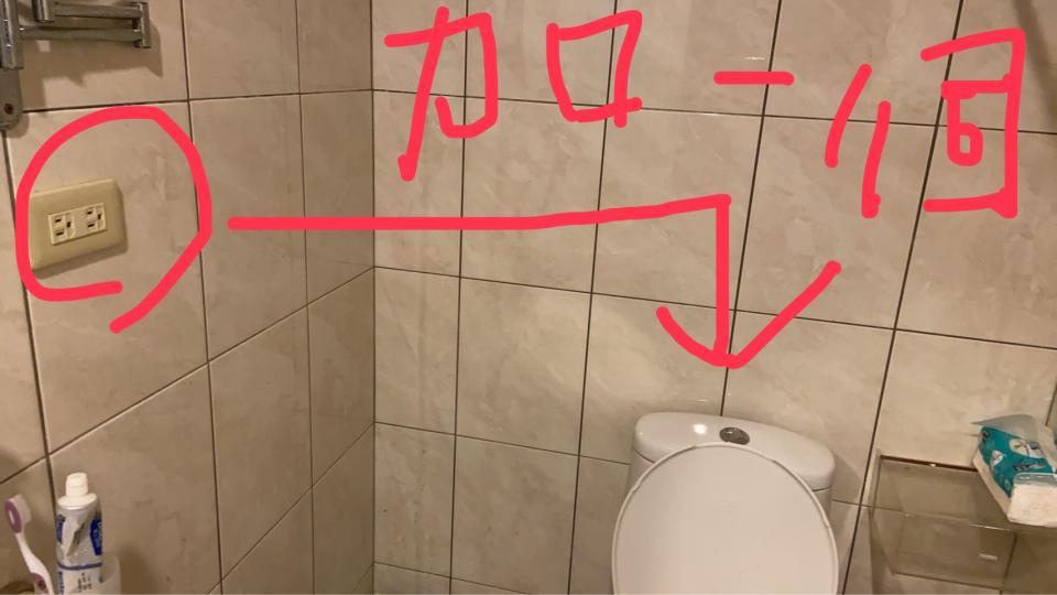 水電行案件圖片